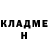 ГАШИШ убойный Elizaveta Khraponicheva