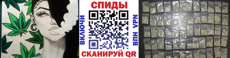 БУТИРАТ Butirat  Николаевск 