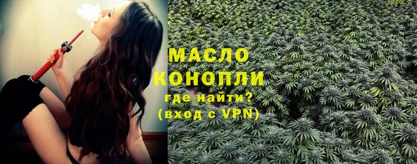 кокаин колумбия Балабаново