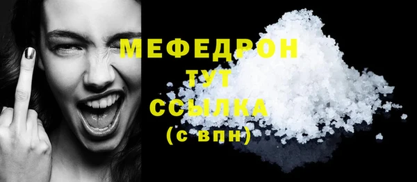 марки lsd Баксан