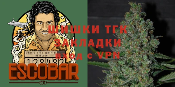кокаин колумбия Балабаново