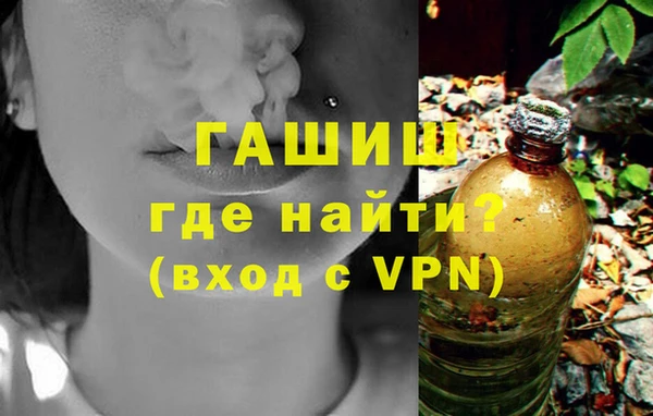 твердый Арсеньев