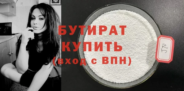 твердый Арсеньев