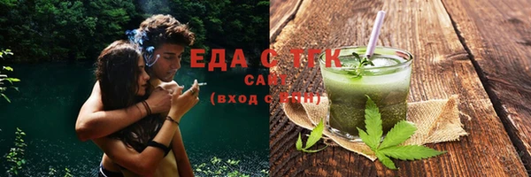 марки lsd Баксан