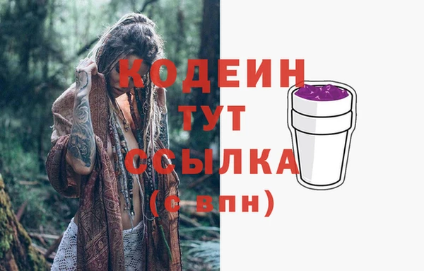 марки lsd Баксан