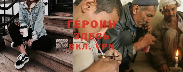 твердый Арсеньев